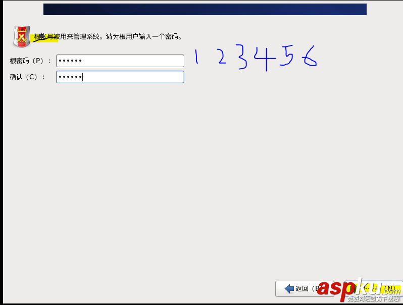 centos,iso,鏡像文件