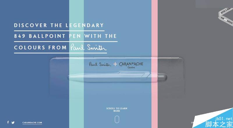 解讀如何在設計中運用潘通年度代表色,PS教程,思緣教程網