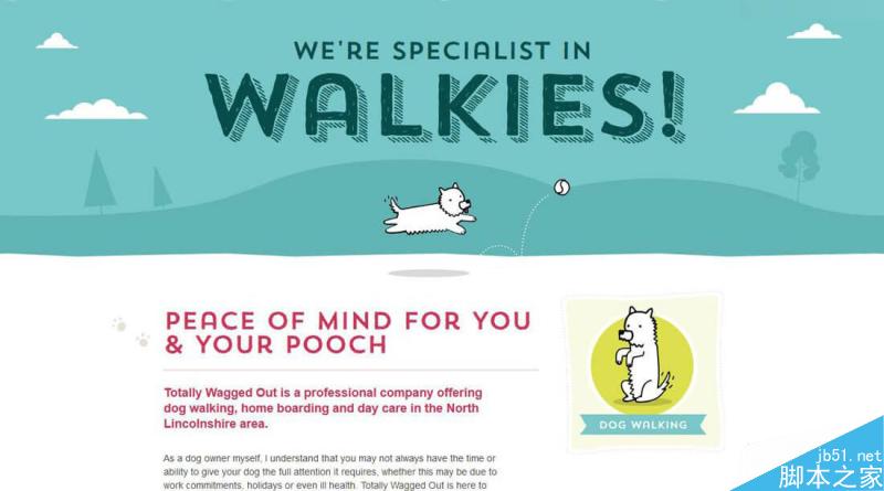 解讀如何在設計中運用潘通年度代表色,PS教程,思緣教程網