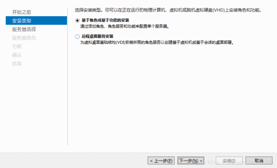 云服務器,iis,ftp