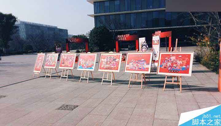 阿里年貨節(jié)插畫海報(bào)是怎么設(shè)計(jì)出來(lái)的,PS教程,思緣教程網(wǎng)