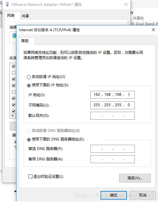 VMware,訪問,外網