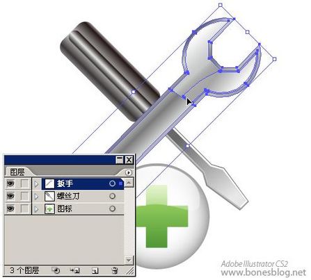 Illustrator繪蘋果風(fēng)格圖標(biāo)：組合技巧_網(wǎng)頁教學(xué)網(wǎng)轉(zhuǎn)載