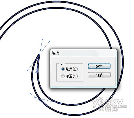 Illustrator巧繪矢量螺旋形狀_網頁教學網Vevb.com整理