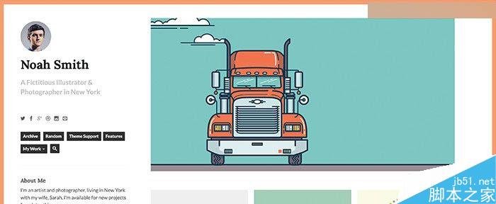 解讀如何在設計中運用潘通年度代表色,PS教程,思緣教程網