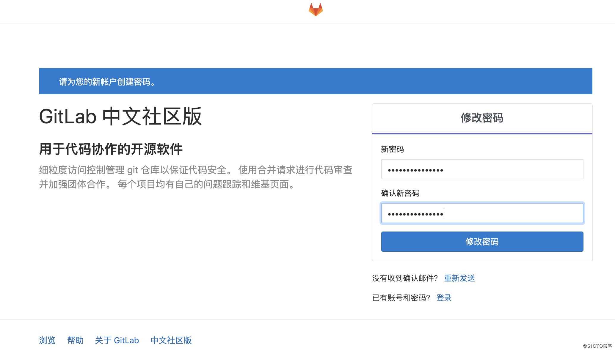Docker,compose,一鍵部署,gitlab
