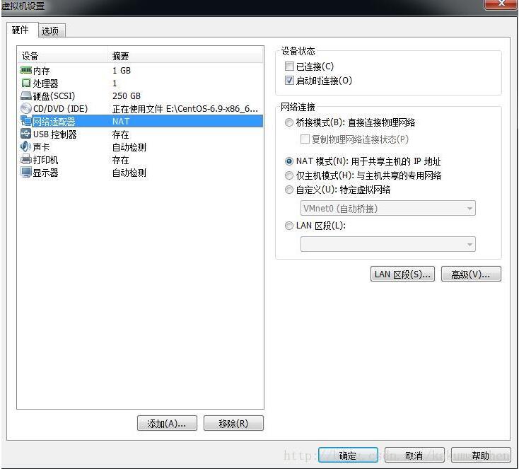 VMware,ip,網段