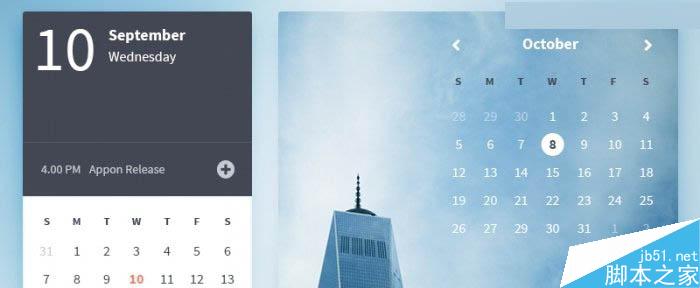 解讀如何在設計中運用潘通年度代表色,PS教程,思緣教程網