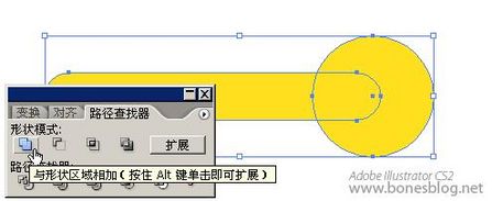 AI打造清新蘋果風(fēng)格圖標(biāo)_形狀的建立