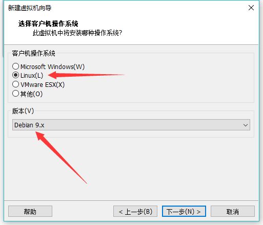 Kali,Linux,Vmware,虛擬機