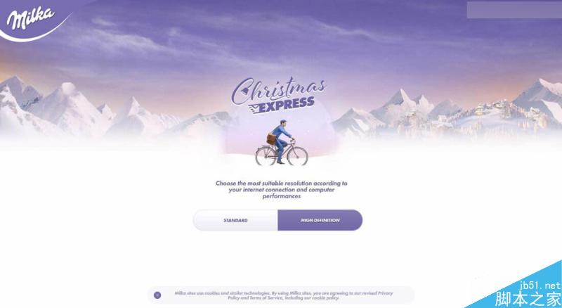 解讀如何在設計中運用潘通年度代表色,PS教程,思緣教程網