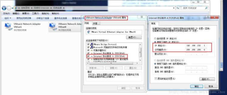 VMware,ip,網段