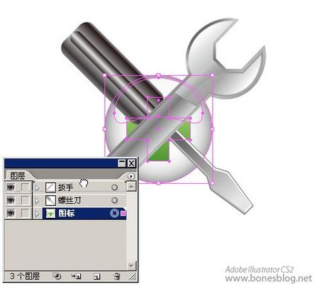 Illustrator繪蘋果風(fēng)格圖標(biāo)：組合技巧_網(wǎng)頁教學(xué)網(wǎng)轉(zhuǎn)載