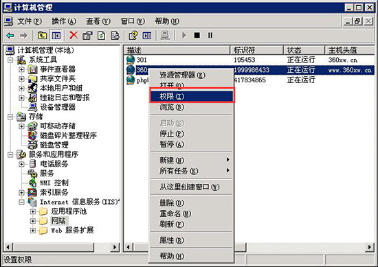 您未被授權(quán)查看該頁