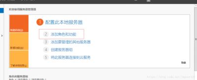 云服務器,iis,ftp