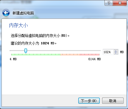 Virtualbox,安裝,Lubuntu