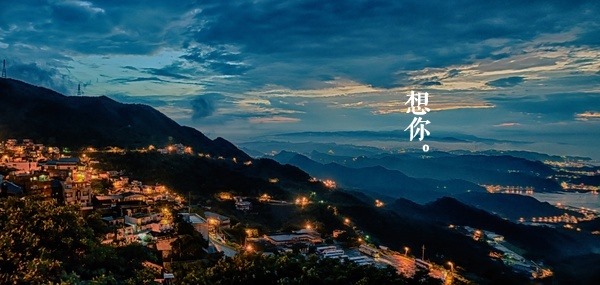 超全面教程！給照片添加文字有哪10個高大上的方法？