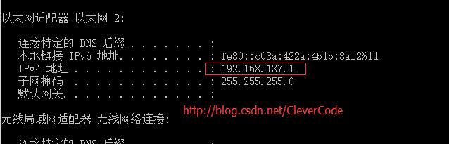 VMware,Nat,靜態IP