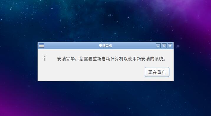 Virtualbox,安裝,Lubuntu