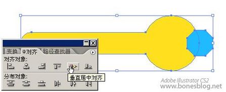AI打造清新蘋果風(fēng)格圖標(biāo)_形狀的建立