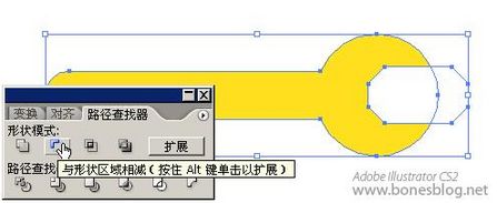 AI打造清新蘋果風(fēng)格圖標(biāo)_形狀的建立