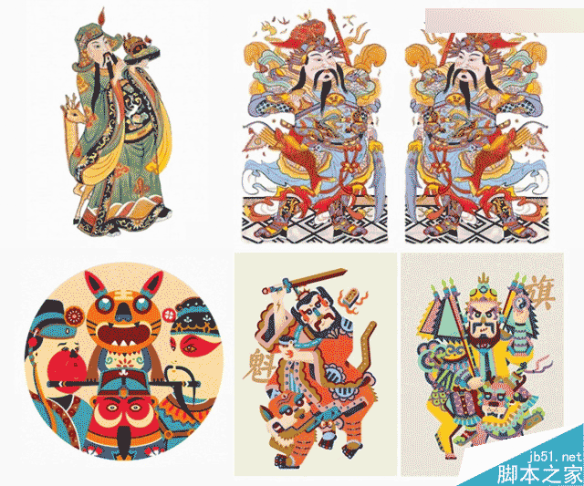 阿里年貨節(jié)插畫海報(bào)是怎么設(shè)計(jì)出來(lái)的,PS教程,思緣教程網(wǎng)