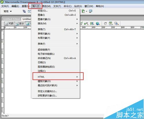 dreamweaver8如何插入網頁布局框架？