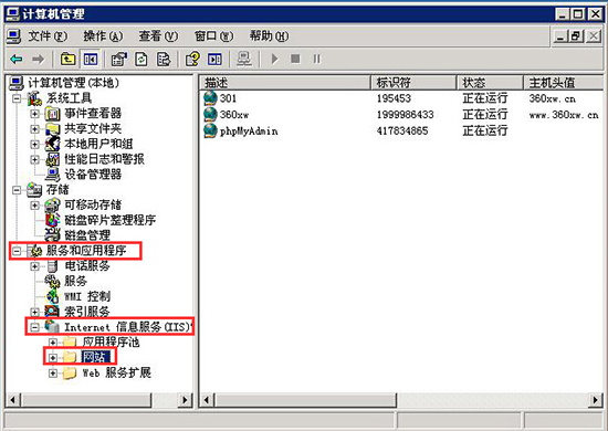 您未被授權(quán)查看該頁