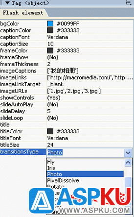 用Dreamweaver制作電子相冊的詳細方法(圖文)