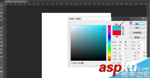 PS如何制作漂亮自然的天空 PS,天空