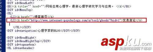 dreamweaver,網(wǎng)頁,按鈕