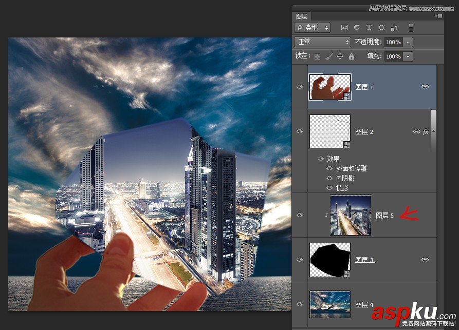 PhotoshopCS6,智能對象,動畫