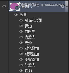 一個設計師的PS經驗技巧及設計心得 設計師,PS經驗,PS技巧