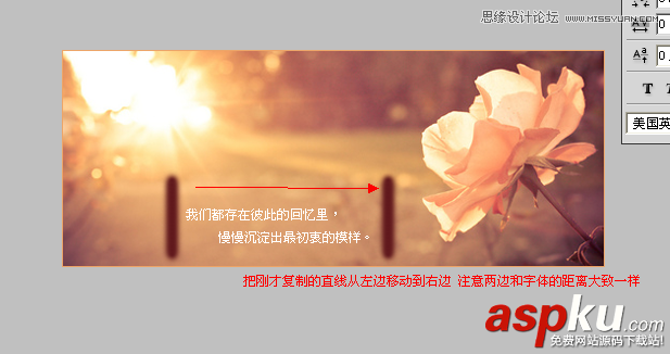 Photoshop,流光,藝術(shù)字,GIF動(dòng)畫