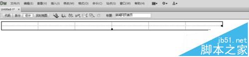 Dreamweaver CS6,新聞網(wǎng)