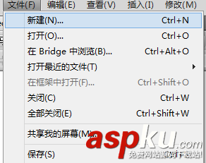 Dreamweaver,標尺,單位
