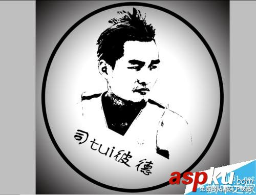 PS制作司tiu彼德酷比的黑白頭像 PS,頭像