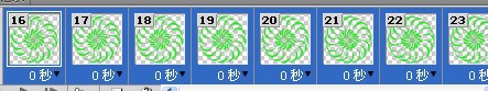 Photoshop設計萬花筒動畫教程 Photoshop教程,萬花筒