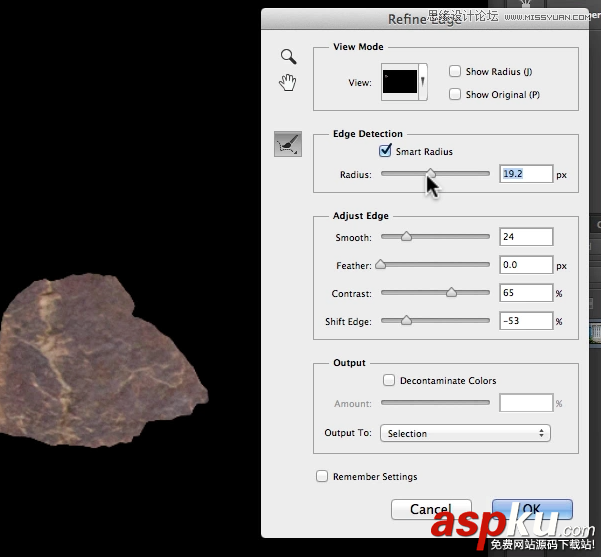 Photoshop詳細(xì)解析修改選區(qū)必備的十招技巧教程 Photoshop,Photoshop教程,Photoshop技巧