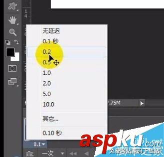 ps制作閃爍的端午節(jié)快樂GIF動態(tài)圖 ps,GIF,動態(tài)圖