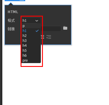 Dreamweaver,Dreamweaver2018,標題