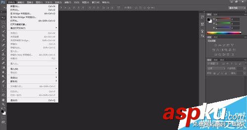 ps制作閃爍的端午節(jié)快樂GIF動態(tài)圖 ps,GIF,動態(tài)圖