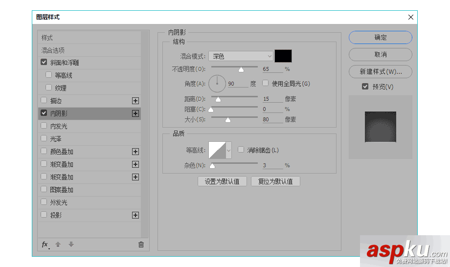 PS制作創意漂亮的水月洞天藝術海報 PS,海報