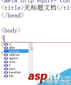 Dreamweaver代碼提示功能怎么開啟？