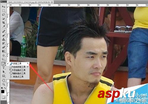 PS制作司tiu彼德酷比的黑白頭像 PS,頭像