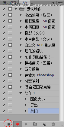 Photoshop常用的設計心得和軟件使用技巧教程 Photoshop技巧,Photoshop教程