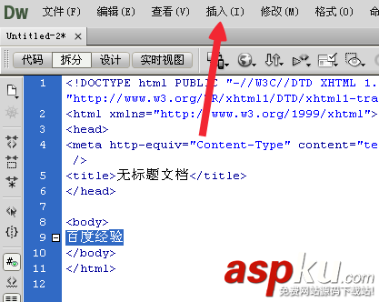Dreamweaver,代碼,注釋