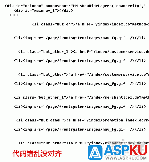 Dreamweaver套用源格式命令應用技巧