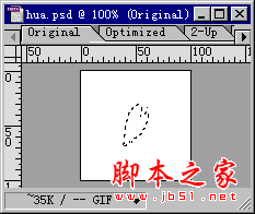 用Dreamweaver實現網頁上漫天花雨效果的方法 用Dreamweaver實現網頁上漫天花雨效果的方法