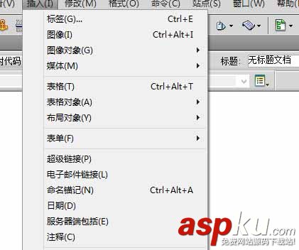 dreamweaver,鼠標(biāo),圖片
